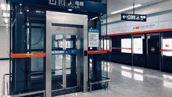 東芝電梯助力武漢軌道交通7號線順利開通
