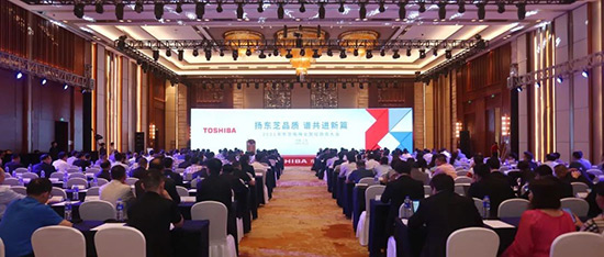 news_202108241724.jpg news_202108241724.jpg