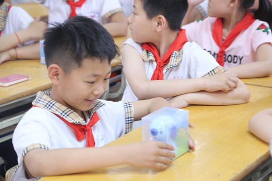 news_20170601_06.jpg news_20170601_06.jpg