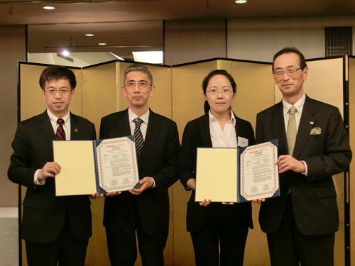 news_20150507_01.jpg news_20150507_01.jpg