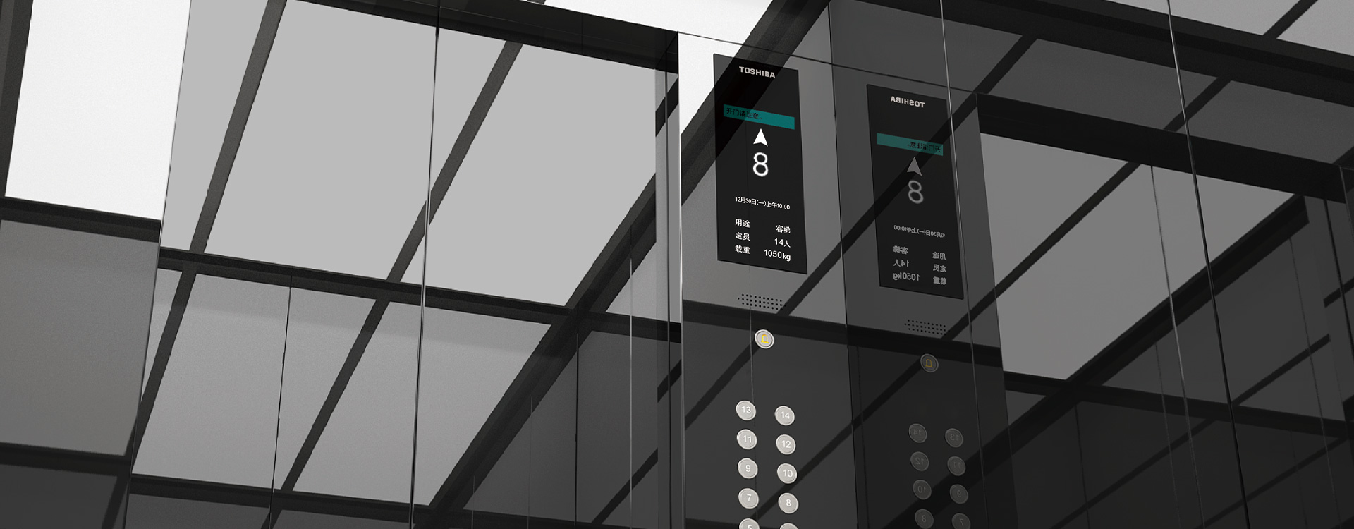 東芝無(wú)機(jī)房乘客電梯