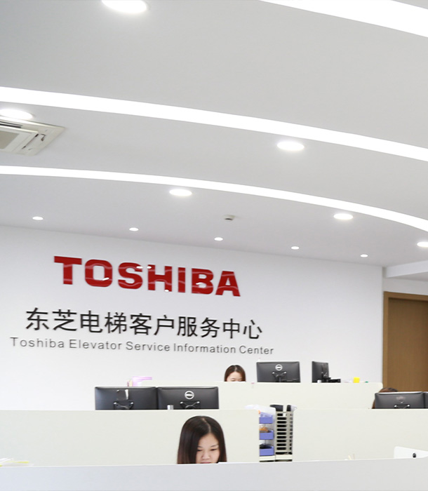 客戶(hù)服務(wù)