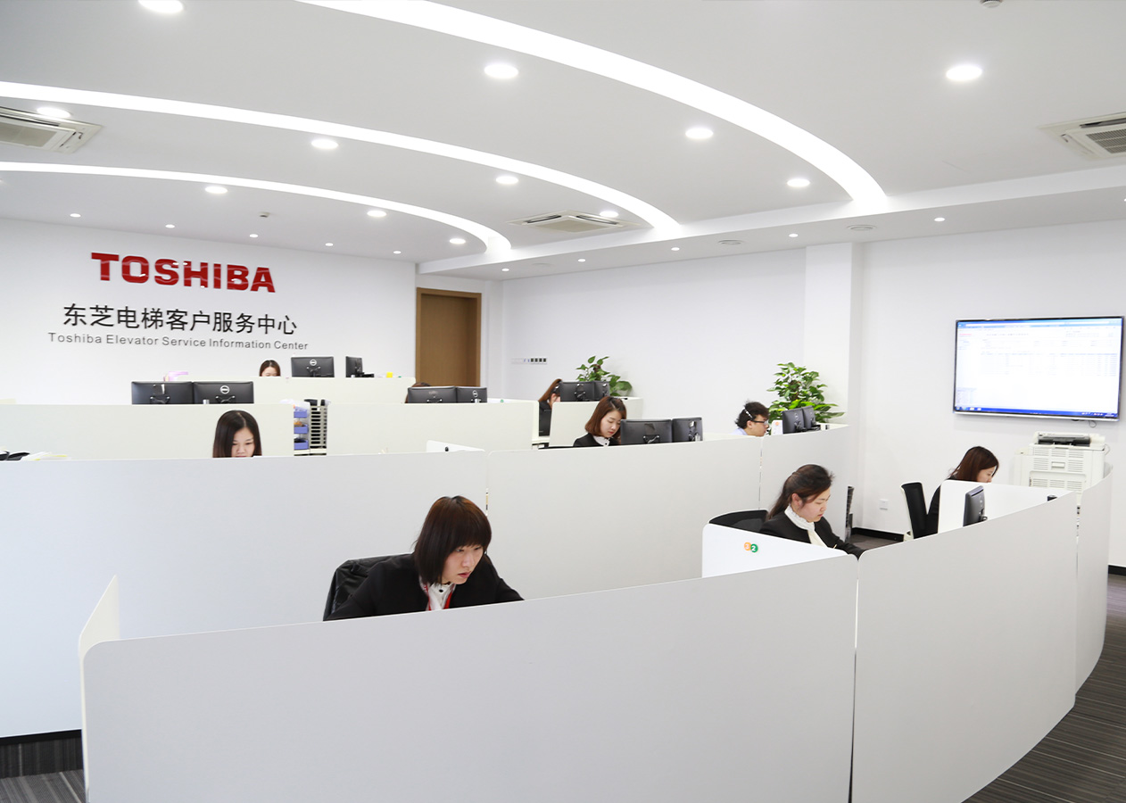 24小時(shí)的用心，為了您365天的放心。以專(zhuān)業(yè)服務(wù)，保障您的乘梯安全。