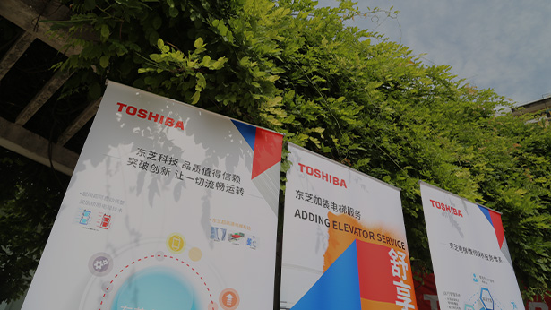 促進當?shù)販贤ê献?>
				</div>
				<div   id=