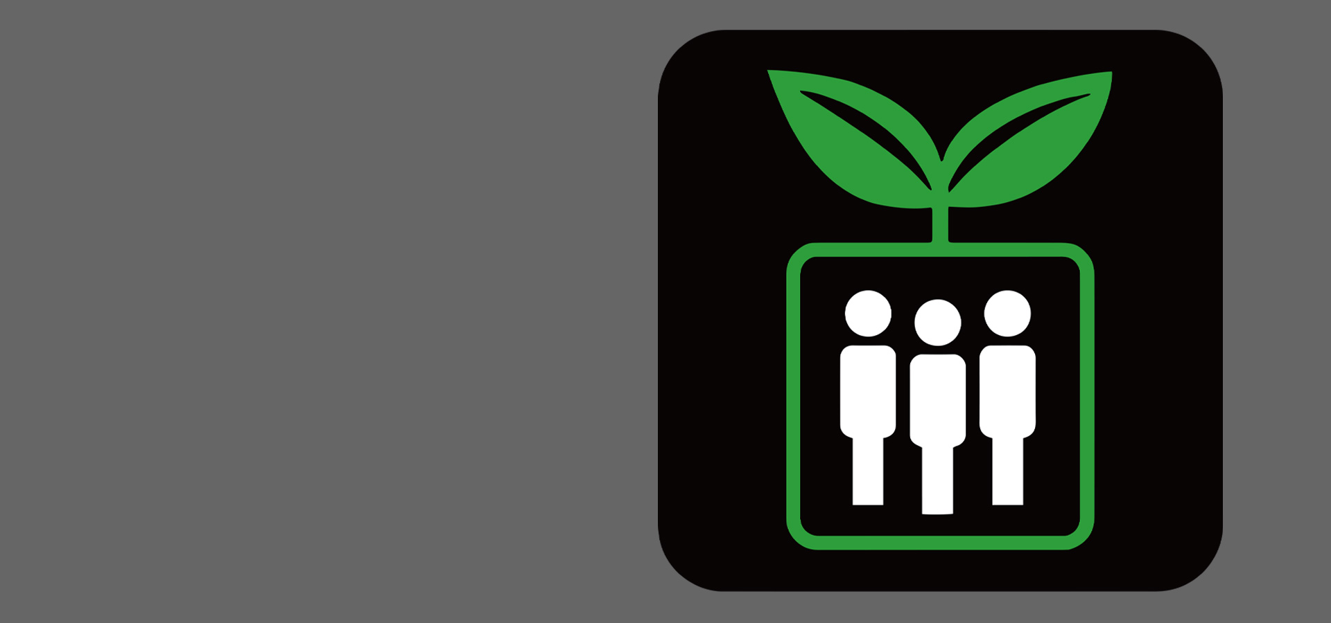 能量再生機(jī)能