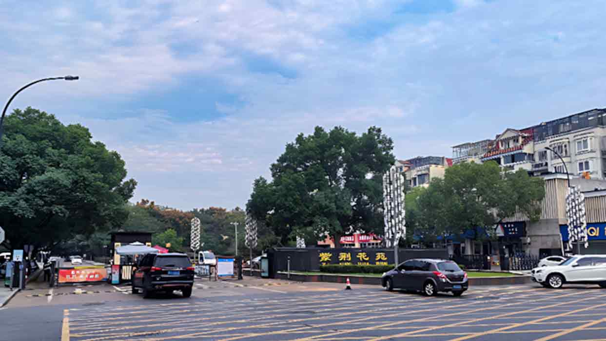 東芝助力，衢州首臺 | 超長期特別國債支持住宅老舊電梯更新改造項目