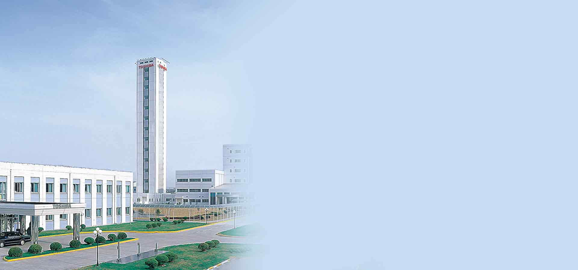 “實現安全、安心，讓笑容綻放。”