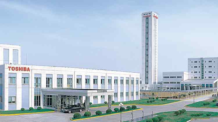 “實現安全、安心，讓笑容綻放。”